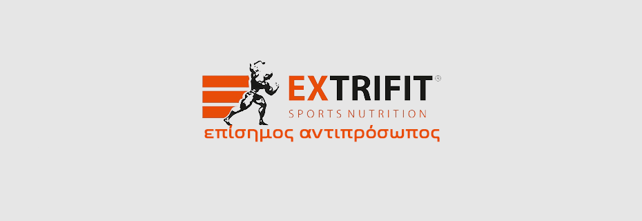 Extrifit
