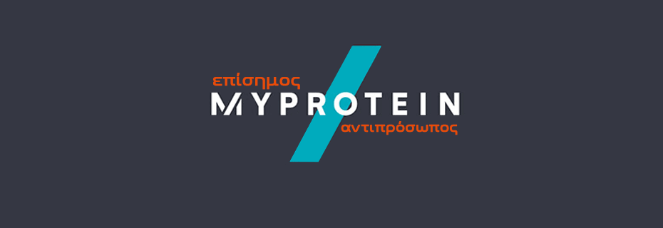 MyProtein