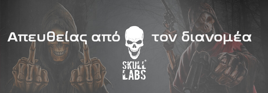 Skull Labs