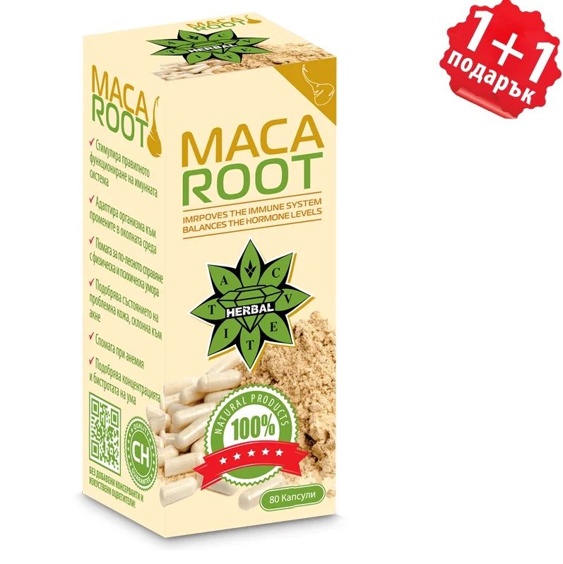 Cvetita Herbal 1+1 FREE Maca Root / 80 capsules