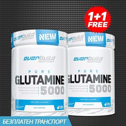 Everbuild 1+1 FREE EVERBUILD Glutamine 500 g