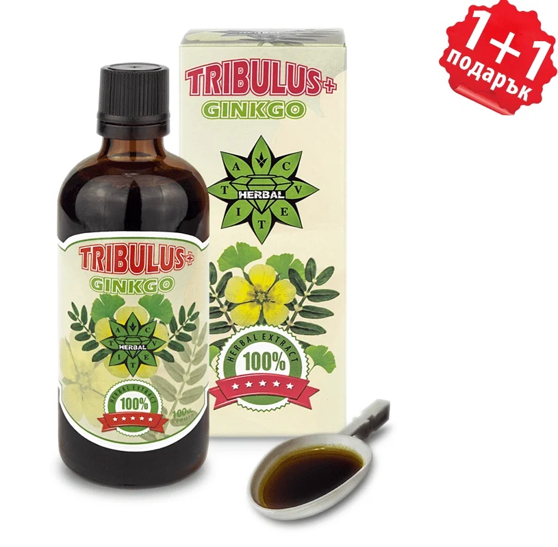 Cvetita Herbal 1+1 FREE TRIBULUS + GINKGO 100 ml