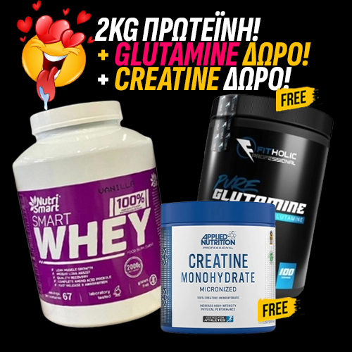 Promo Stack Nutri Smart WPC 1 + 2 FREE