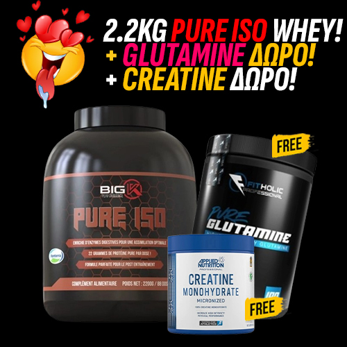 Promo Stack Big K Pure ISO 1 + 2 FREE!