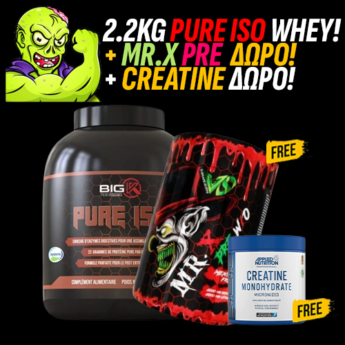 Promo Stack Big K Pure + MR.X PRE / CREATINE 1 + 2 FREE!