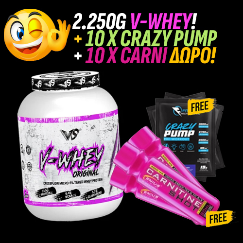 Promo Stack VS V-Whey 1 + 20 FREE