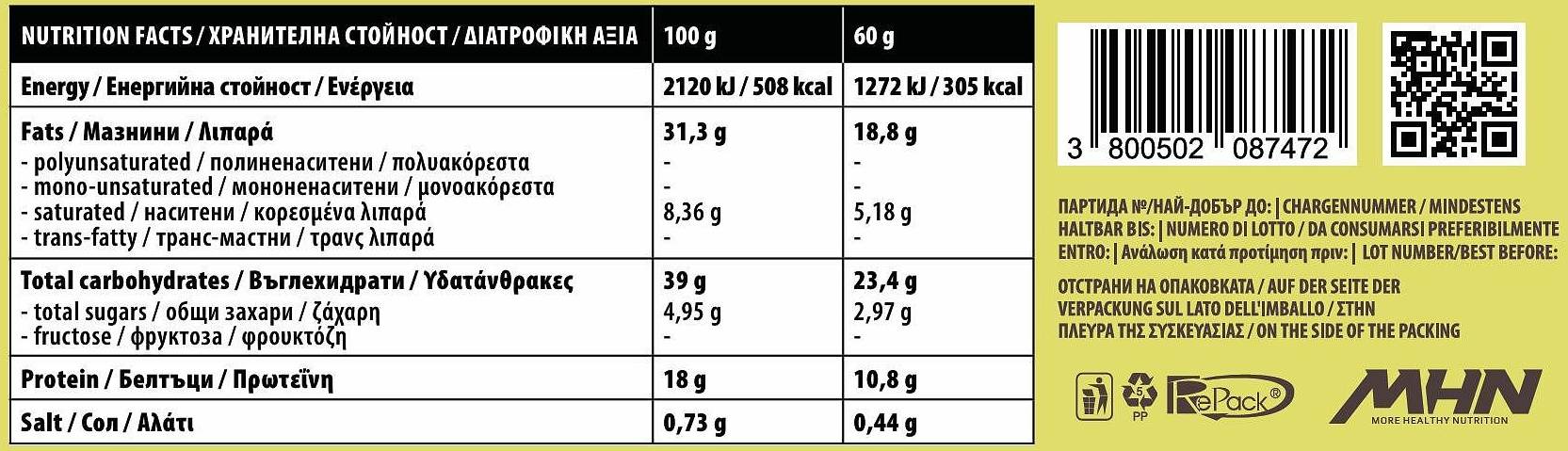 MHN Protein Muffin Double with Zero Added Sugar | New Improved Formula-factsheets