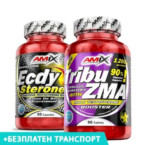 Amix Nutrition Testosterone Booster 1 - natural testosterone booster